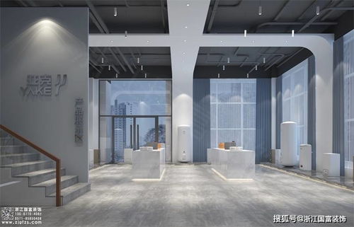 杭州下沙办公室装修公司设计案例分享